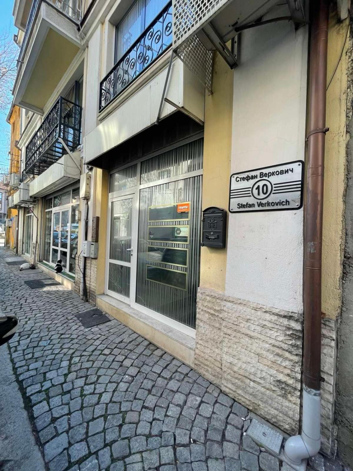 Nido Cozy 3Br Apartment Kapana Top Center Plovdiv Esterno foto